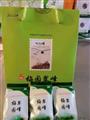 康县阳坝茶一级翠峰手提礼品装