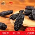 黑葡萄干黑加仑（500克*袋）