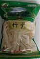 康县竹荪    100g/袋