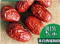 大枣500g