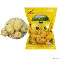 康县满福农产品山珍菌菇干货组合大礼包1500g
