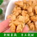 康县陇康老树核桃仁半仁500g×5袋/箱小核桃仁孕妇坚果零食