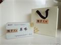 盒装手工翠峰100克/盒