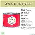 康县阳坝五子红茶特级50g包邮