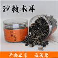 【特色推荐】卓尼山珍沙棘木耳75g罐装