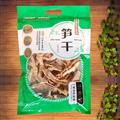 嫩竹笋干特级干货冬笋玉兰片无盐新货芛干