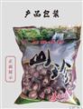 康县香菇  250g/袋