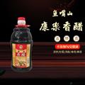康乐鱼嘴山香醋1L