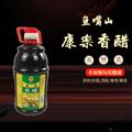 康乐鱼嘴山熏醋1L