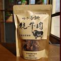 风干牦牛肉500g/袋
