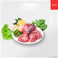 康乐本地牛肉2kg(包邮)