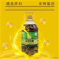 卓尼县藏区高原菜籽油浓香型5L/瓶