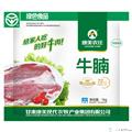 康美农庄清真生鲜牛肉制品排酸牛腩1000g*1包