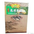 高原黄菇250g/盒（干货）