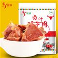 安多牧场卤汁牦牛肉130g/袋 （拍下请备注口味）