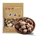 康县精品花菇250克/袋