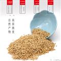 卓尼县高原燕麦米500g/袋