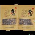 卓尼县山珍香菇干货 250g/袋