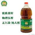 甘肃省卓尼县洮水流珠浓香菜籽油1.8L/桶