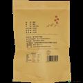 卓尼县山珍香菇干货 250g/袋