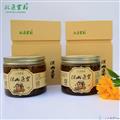 天然野生蜂蜜 农家自产 纯正百花 养胃中和 土蜂蜜 500g*2瓶