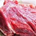 新鲜牦牛肉