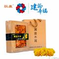 驭康黄金木耳（500g礼盒装）