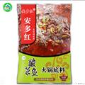火锅底料混合四袋装