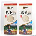 藜麦手工挂面（高原特产）