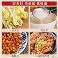 康乐县农家优质黄豆500g袋装