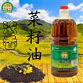 甘肃省卓尼县洮水流珠浓香菜籽油1.8L/桶