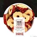 红枣枣圈160g无核灰枣切片
