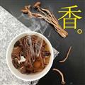 康县茶树菇   200g/袋