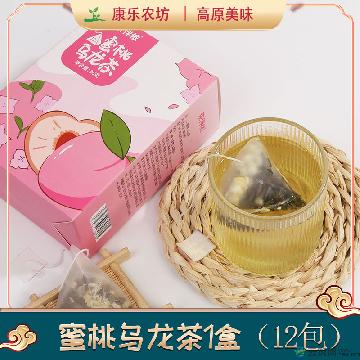 蜜桃乌龙茶包