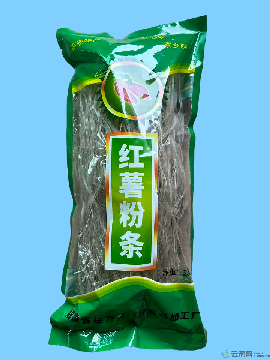 红薯粉条