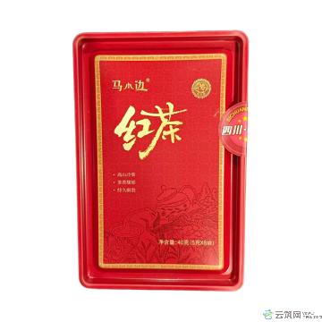 马小边红茶(铁盒装)