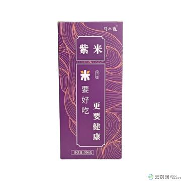 马小边紫米500g