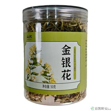 山奴严选金银花50g