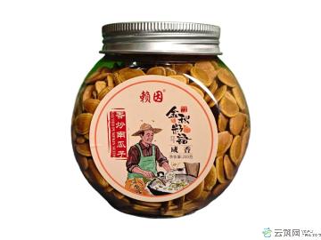 赖因香炒南瓜子200g