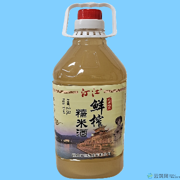 客家米酒（糯米甜酒）