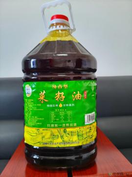 苏集九丰纯香型菜籽油20L