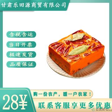 卓尼县牛油老火锅底料500g袋香麻辣烫火锅香锅调料