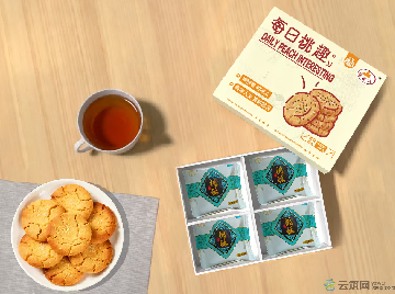 康乐县-每日桃奇组合(12小包）