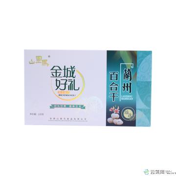 卓尼县精选兰州百合干礼盒220g