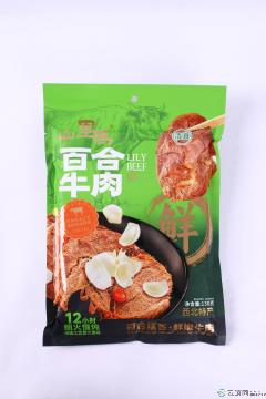 卓尼县精选优质百合牛肉独立包装130g