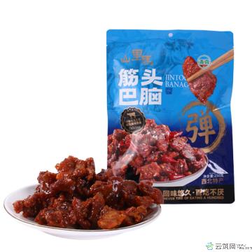 卓尼县精选肉香浓郁筋头巴脑250g