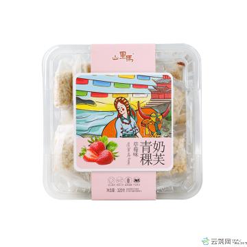 卓尼县精选奶香浓郁草莓味青稞奶芙320g