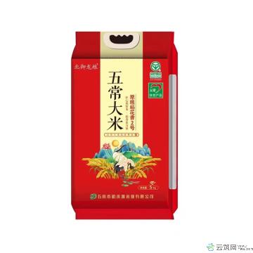 康县五常大米