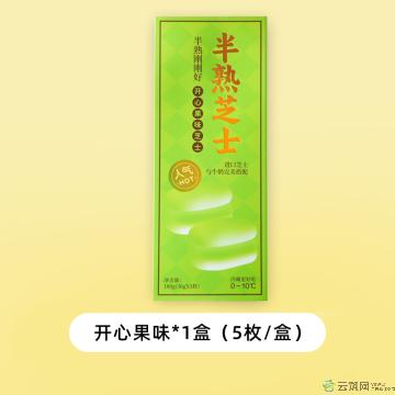 （绿小象）半熟芝士:开心果味*1盒(36克*5个)