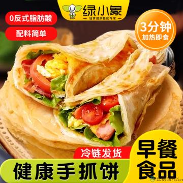 （绿小象）原味手抓饼900g/袋*1袋